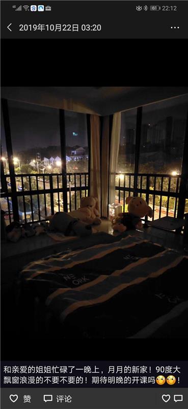 春节福利，46高性价比推荐――厶月